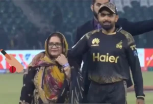 Babar Azam With his mother