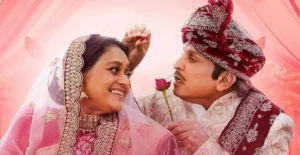 Luv Ki Arrange Marriage Review : Zee5 OTT प्लेटफार्म पर रिलीज हुई अवनीत कौर की ये फिल्म