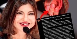 Alka Yagnik Diagnosed Sudden Hearing Loss Reason : रेयर बीमारी के चलते सुनाई देना हो गया था बंद कैसे हुआ,आइए जाने